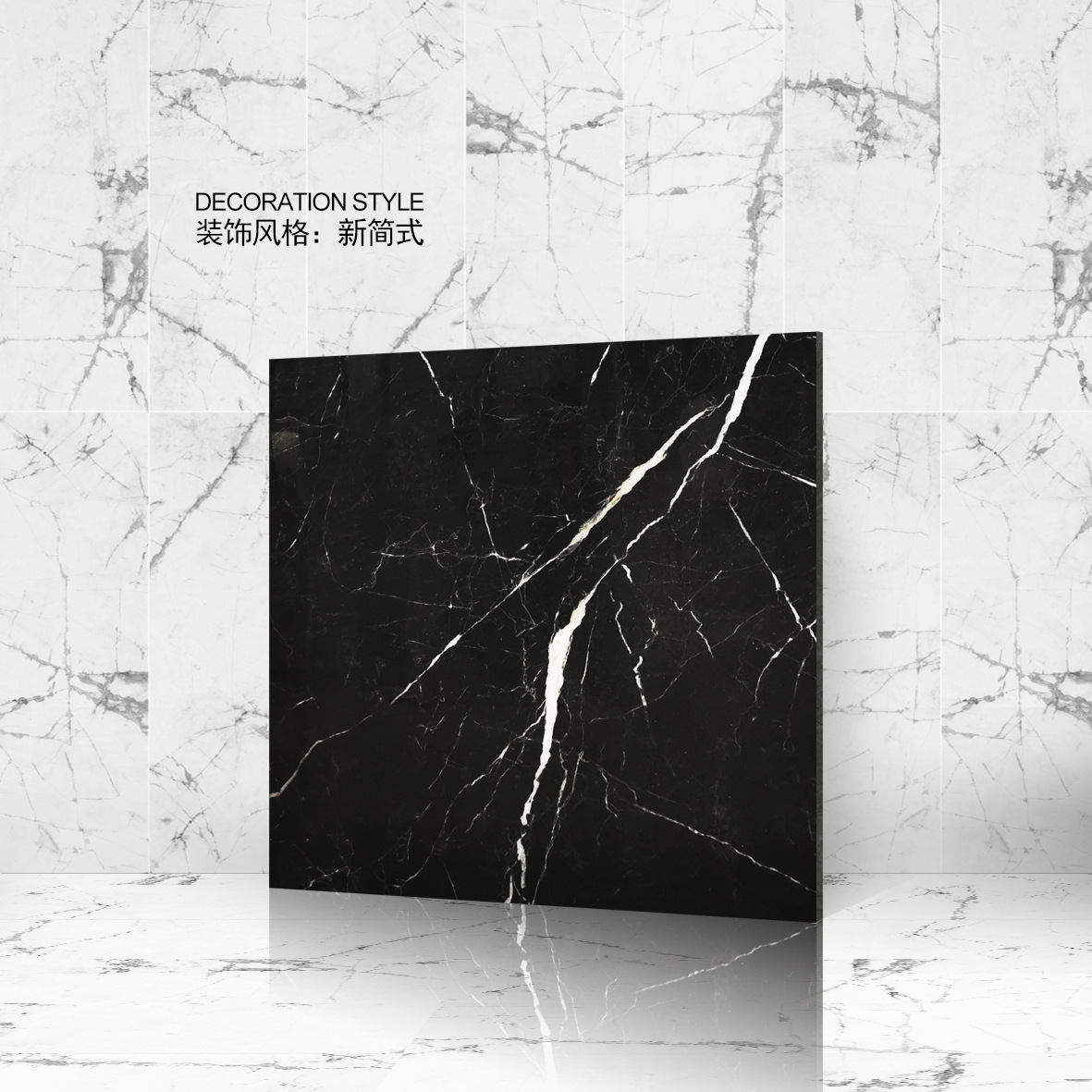 佛山900x900黑白根通体大理石瓷砖亮面 别墅客厅厨房卫生间墙地砖
