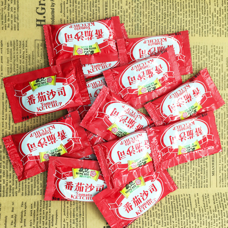 盛记番茄包10克200小包番茄沙司袋装薯条小吃意面披萨酱料