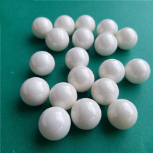 供应球磨机用锆球 95%氧化锆珠 纸浆研磨分散锆球1.4mm-1.6mm