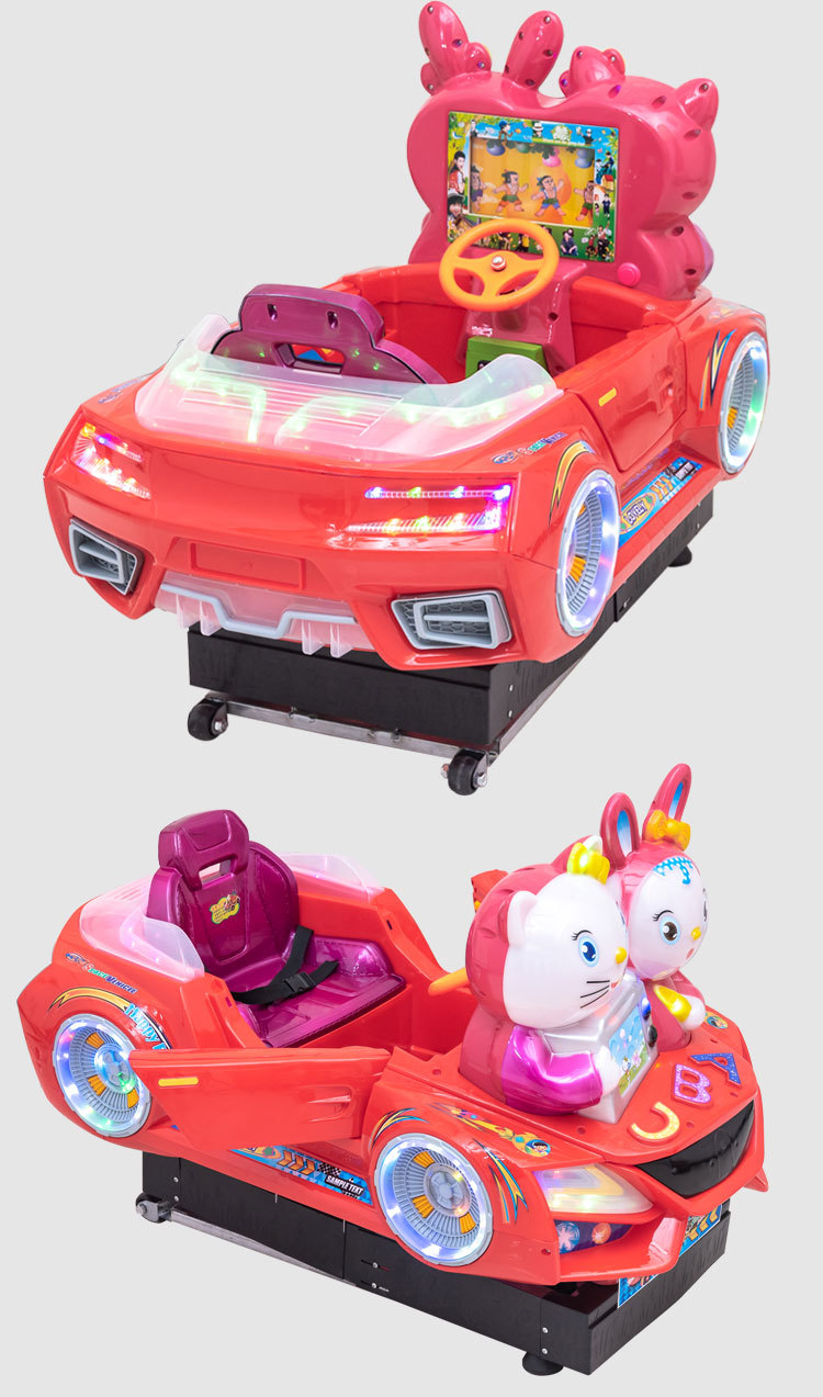 厂家直销儿童电动摇马摇摇车新款2019投币音乐画屏吉祥二宝摇摆机