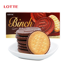 韩国进口LOTTE宾驰巧克力饼干102g盒装独立包装办公室休闲小零食