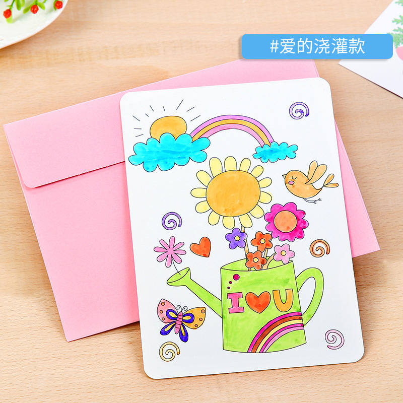 母亲节diy贺卡幼儿园创意手工儿童绘画涂色送老师自制小卡片
