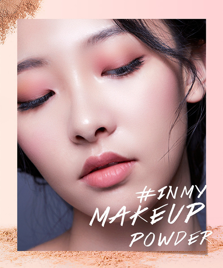 2件装 韩熙贞修容蜜粉定妆控油防水抖音爆款