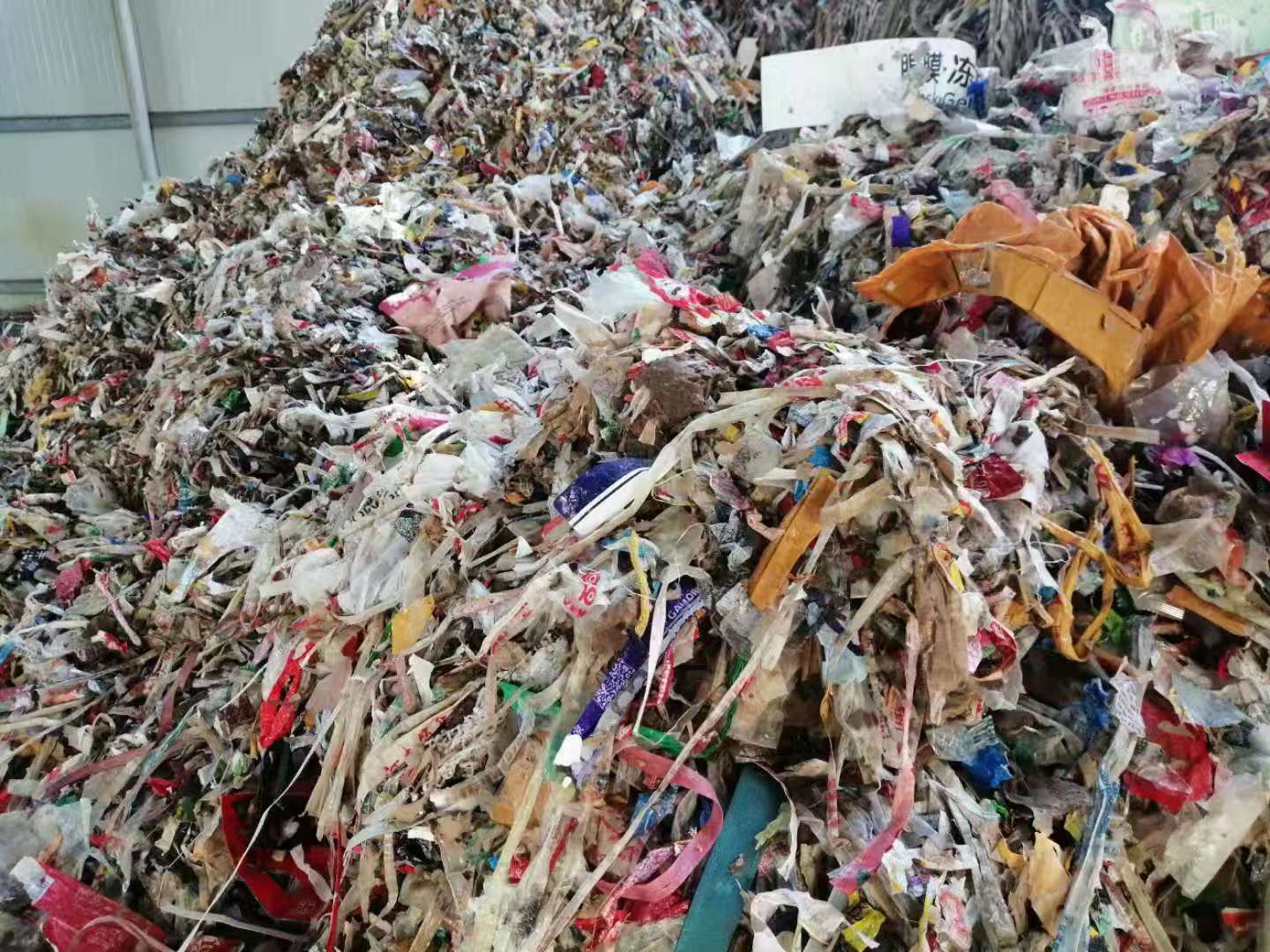 新型纸厂绞绳破碎机