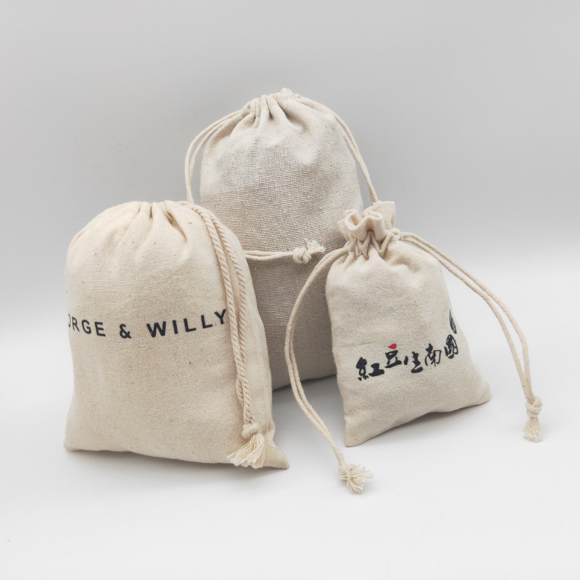 棉布束口袋 批发彩色抽绳帆布茶叶袋可印logo