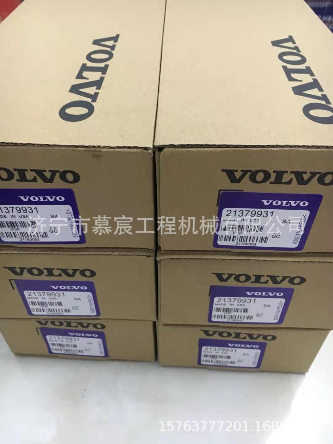 微信圖片_2019031910171021.jpg