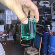 水溶性色粉防冻液玻璃水色素亮绿工业耐酸碱性色素水溶性染料