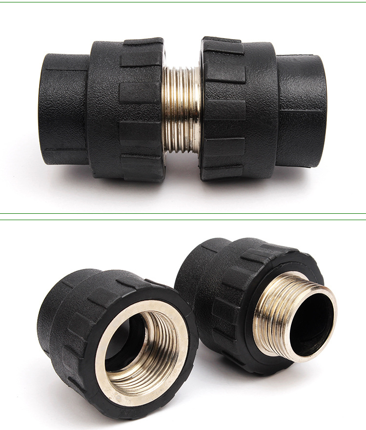 pe内丝内牙直接 外丝外牙直接20 25 32 40 50 4分6分1寸水管接头