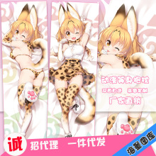 兽娘动物园抱枕