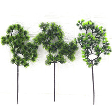 仿真单支5棵松 单支大松针 造景配材美人松松树枝装饰植物松针