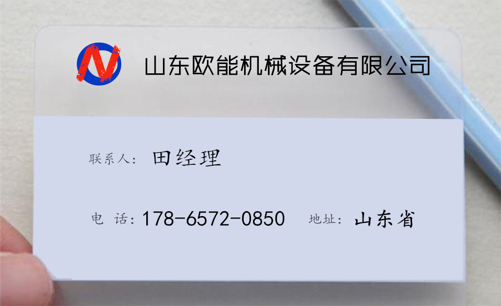 直销全地形履带运输车 柴油履带车 座驾式履带车 支持定制
