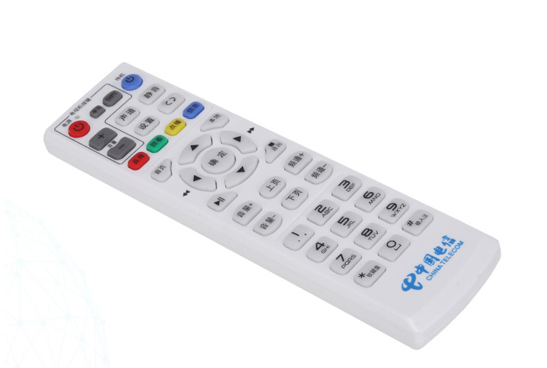 通用中国电信机顶盒遥控器