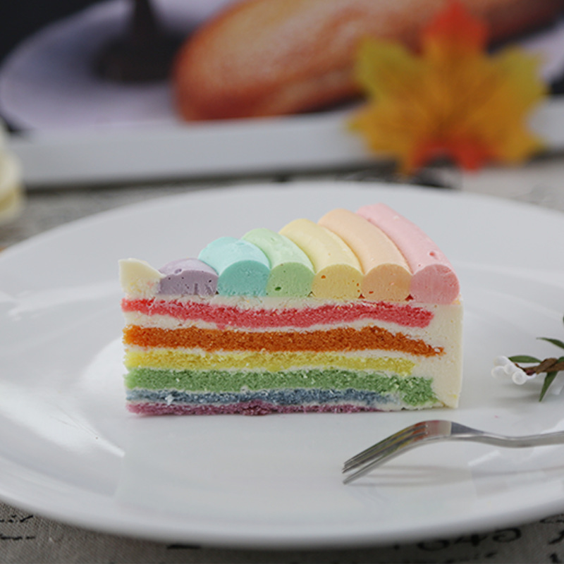 馥斓思薇 彩虹蛋糕 8寸/950g慕斯蛋糕冷冻甜点咖啡厅生日蛋糕