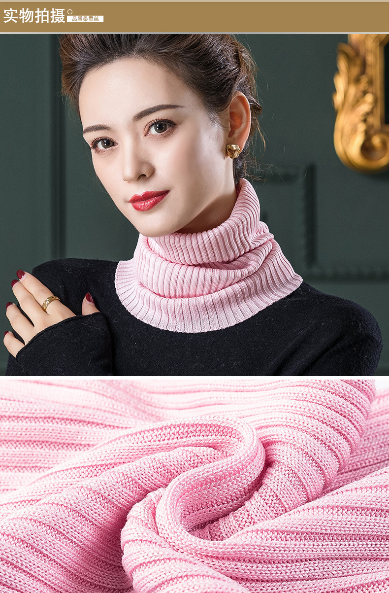 大厂直供纯色桑蚕丝脖套弹力保暖丝羊绒围脖女套头护脖颈围巾1030