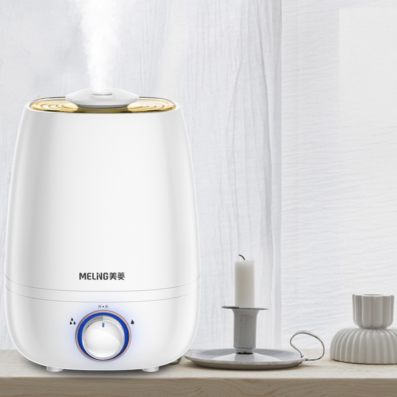 美菱加湿器家用静音卧室大雾量容量孕妇婴儿小型净化空气香薰喷雾