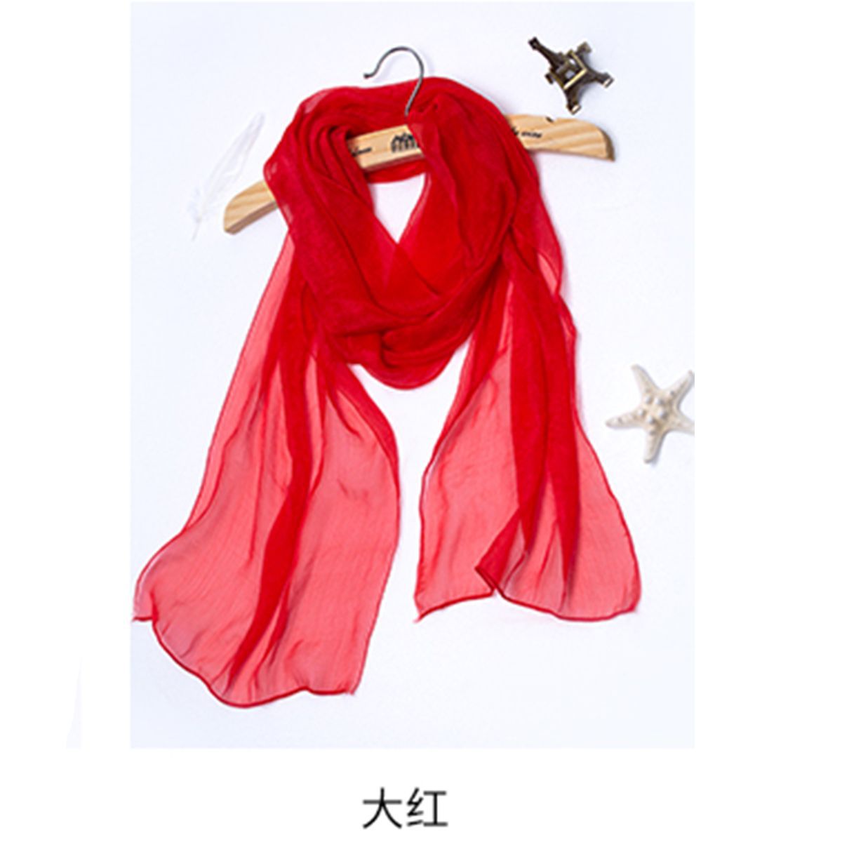 舞姿翼形体礼仪服装饰品 新款围脖飘纱巾长款单色丝巾共9色xt013
