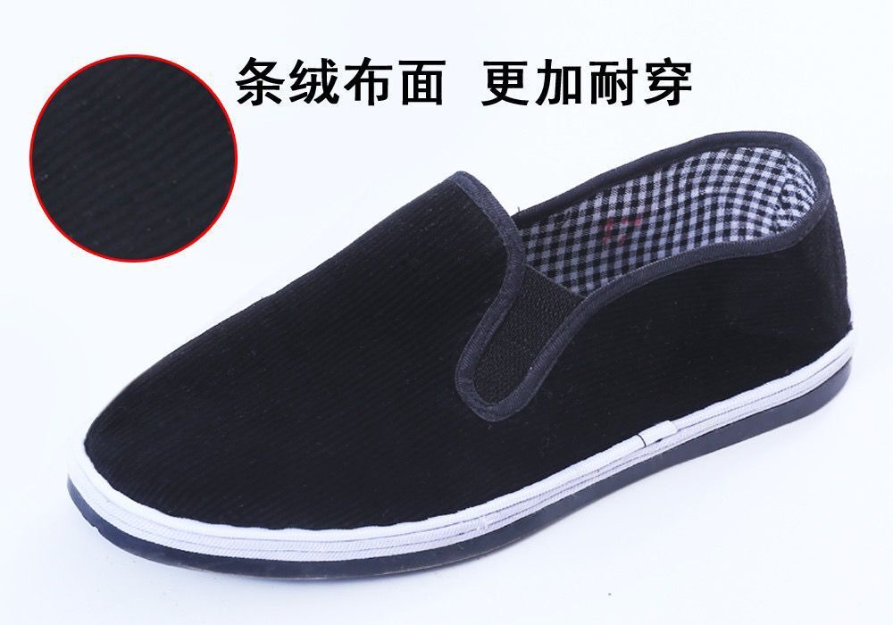 Old Beijing Cloth Shoes Men's and Women's Lamp Wick Corduroy Handmade Strong Bottom Middle-Aged and Elderly Cloth Shoes Breathable Work Driver Dad Shoes