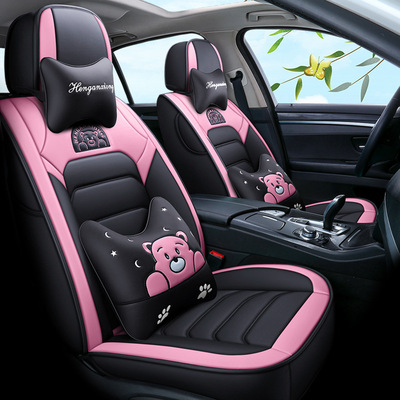 汽车坐垫冬季2017新奇峻16奇俊2015款新奇骏专用皮革座套四季座垫