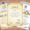 Certificate of award certificate customized train Award Honor Collection Equity Letter of appointment kindergarten Graduation Inner core Customized Printing Certificate of award certificate customized train Award Honor Collection Equity Letter of appointment kindergarten Graduation Inner core Customized Printing