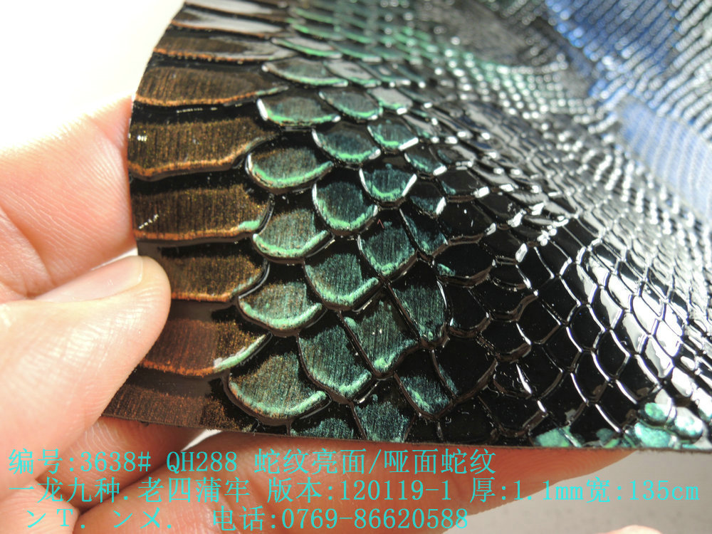 七彩蛇纹亮面哑面蛇纹pu皮革蟒蛇纹凹凸感蛇腹贴膜pu料毛布底