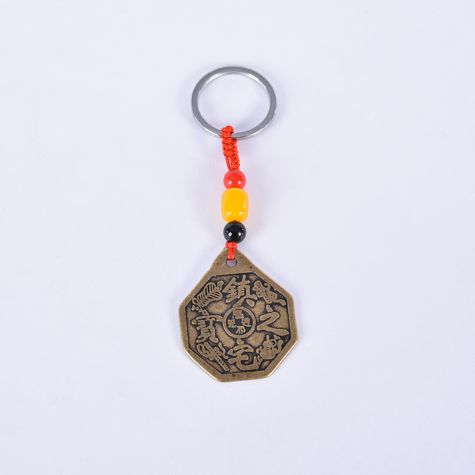 Small Copper Bagua Keychain Qing Dynasty Five Emperors' Coins Ornaments Antique Copper Bagua Automobile Hanging Ornament Large Wholesale