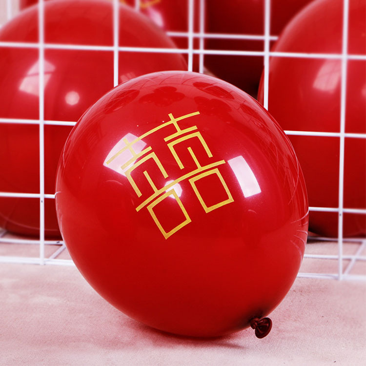 婚房布置创意浪漫网红喜字气球 浪漫求婚表白宝石红石榴红气球-阿里巴