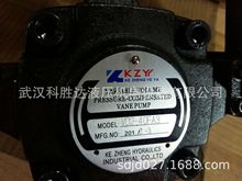 VP-20-FA3液压泵KZY牌VP-30-FA3/40 08/12/15 变量叶片泵油泵