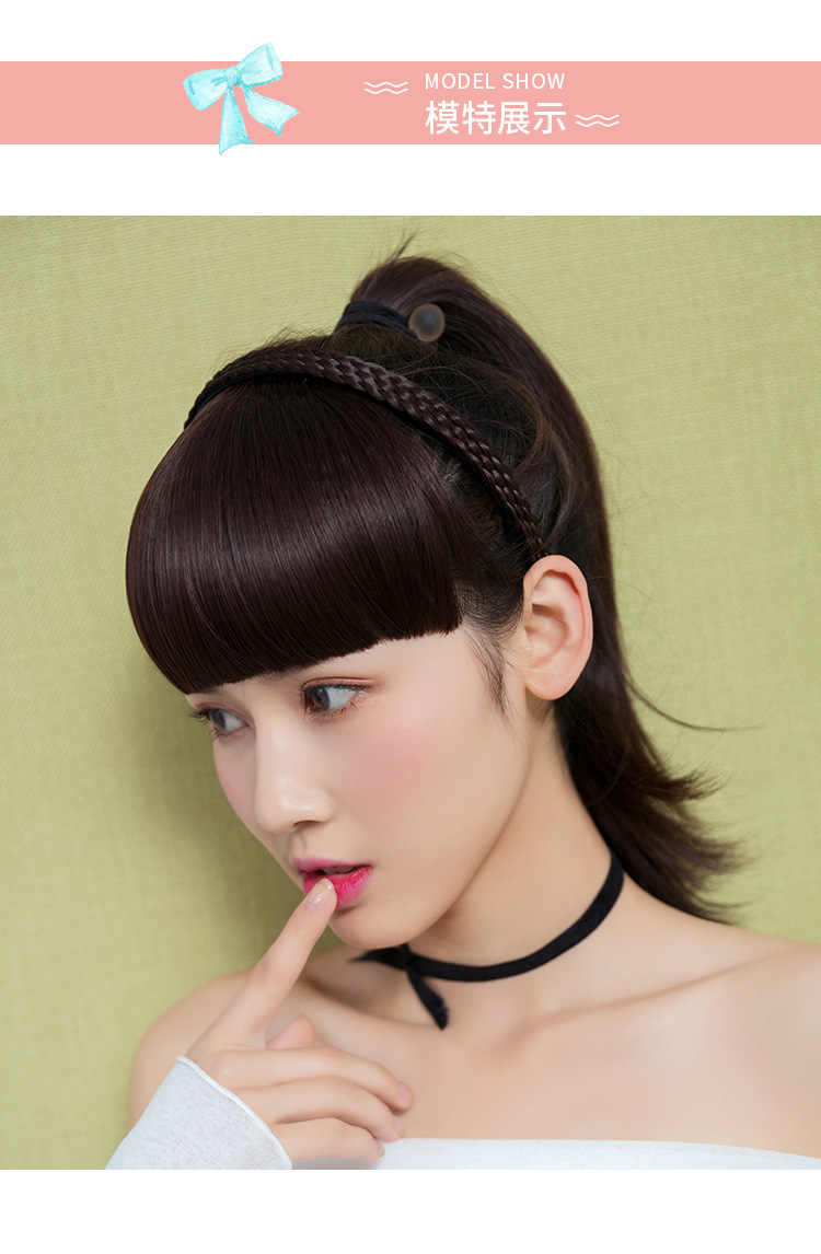 假刘海假发女自然隐形齐刘海辫子发箍头帘可齐可斜刘海假发片