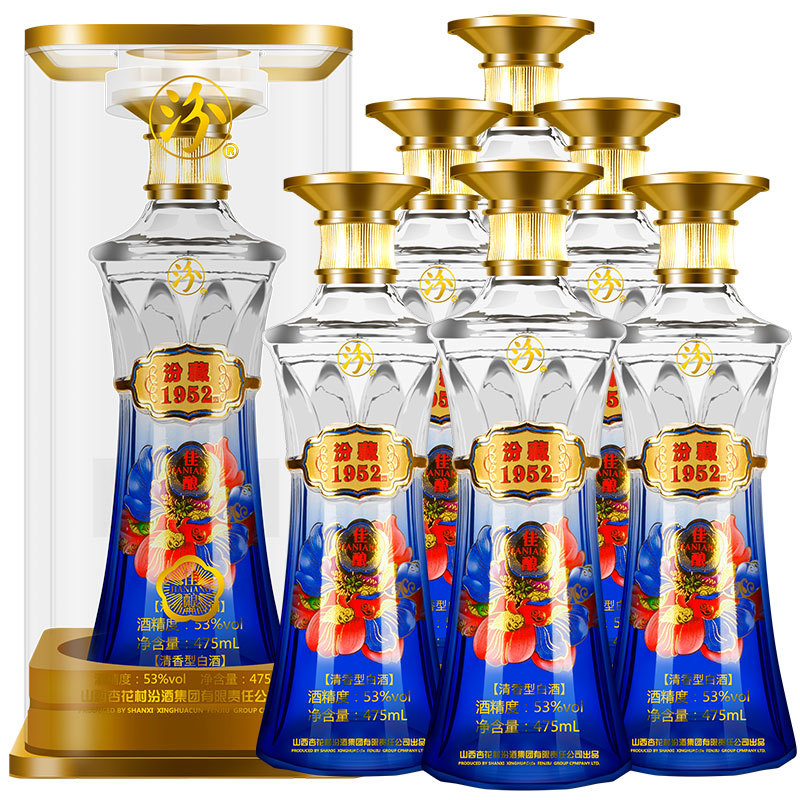 山西杏花村汾藏1952佳酿清香型53度475ml白酒盒装批发
