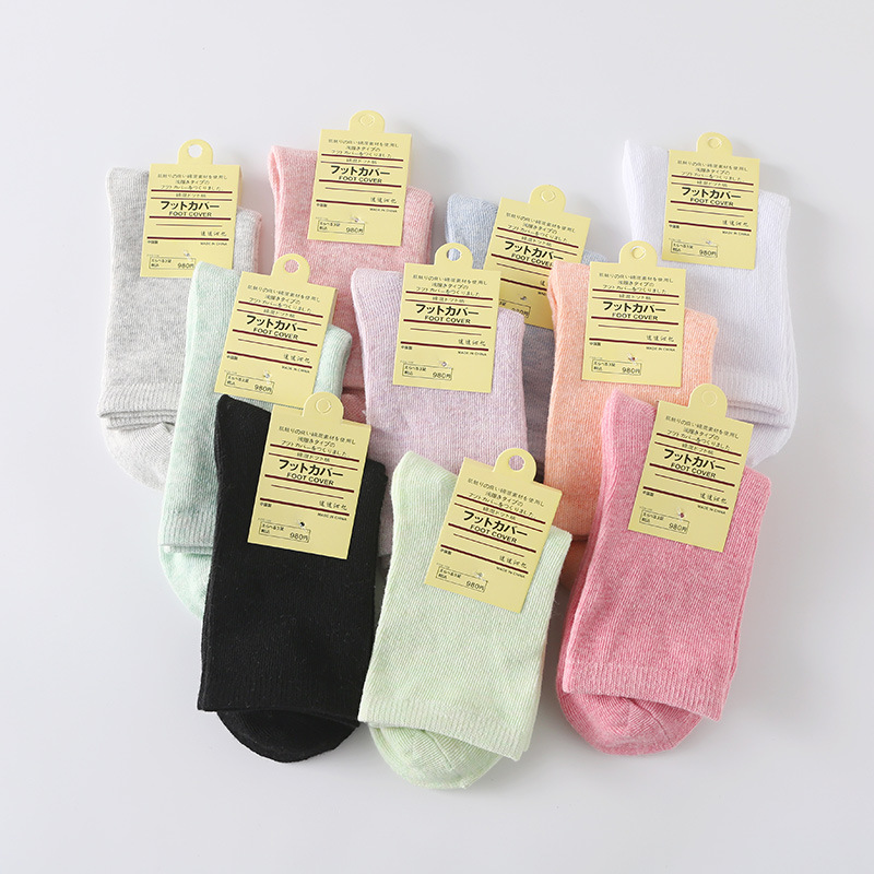 Candy Color Women's Cotton Socks Pure Color Cotton High Waist Mid-Calf Women's Cotton Socks Cotton Sock Autumn and Winter Gift Socks