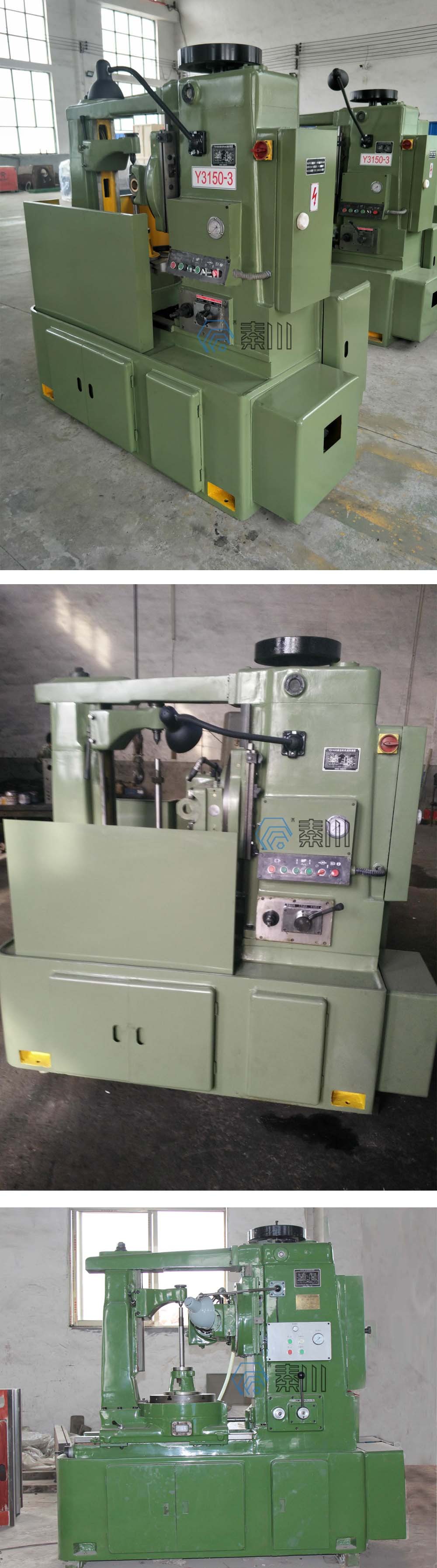 y3150-3滚齿机 齿轮加工滚齿机 小模数滚齿机 厂家直销 国标型