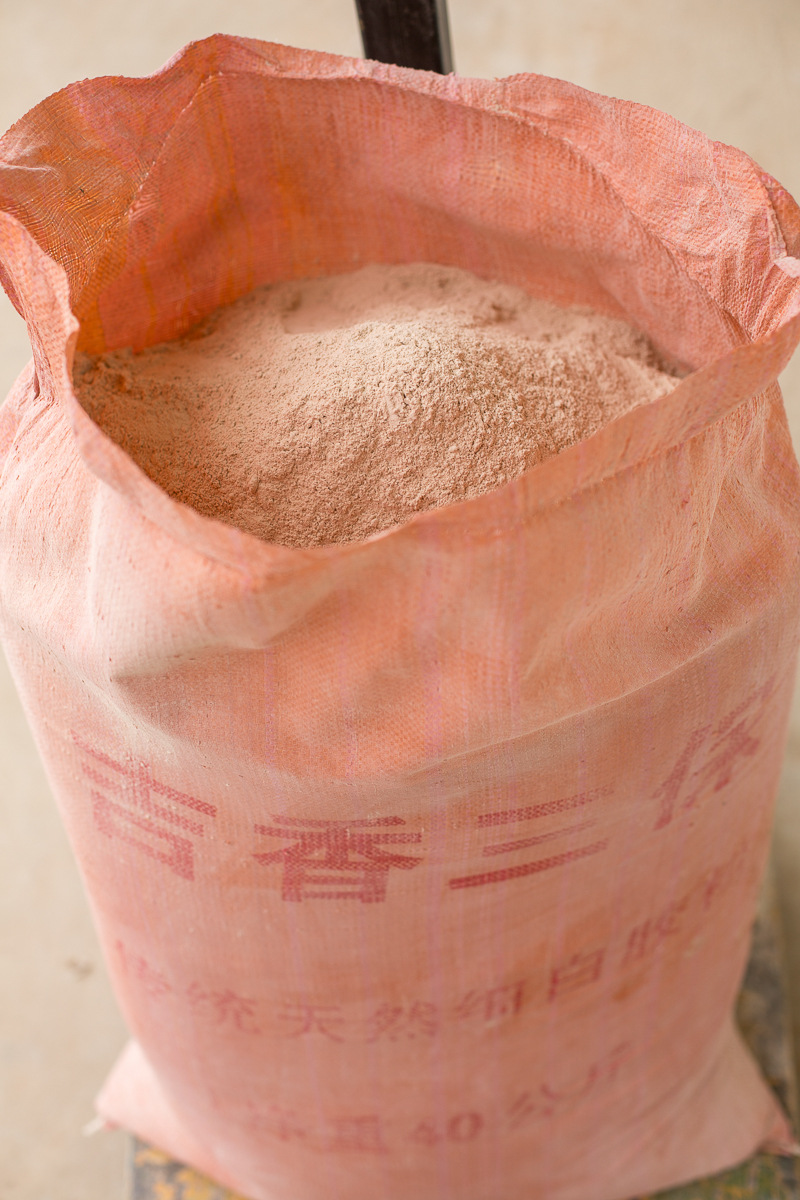 吉香三保牌传统制香粘粉/ 艾香 线香 竹签香 盘香100目胶粉粉