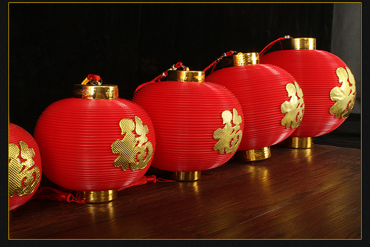 防水抗压福字红灯笼新年灯笼pvc塑料户外防水灯笼装饰冬瓜圆灯笼