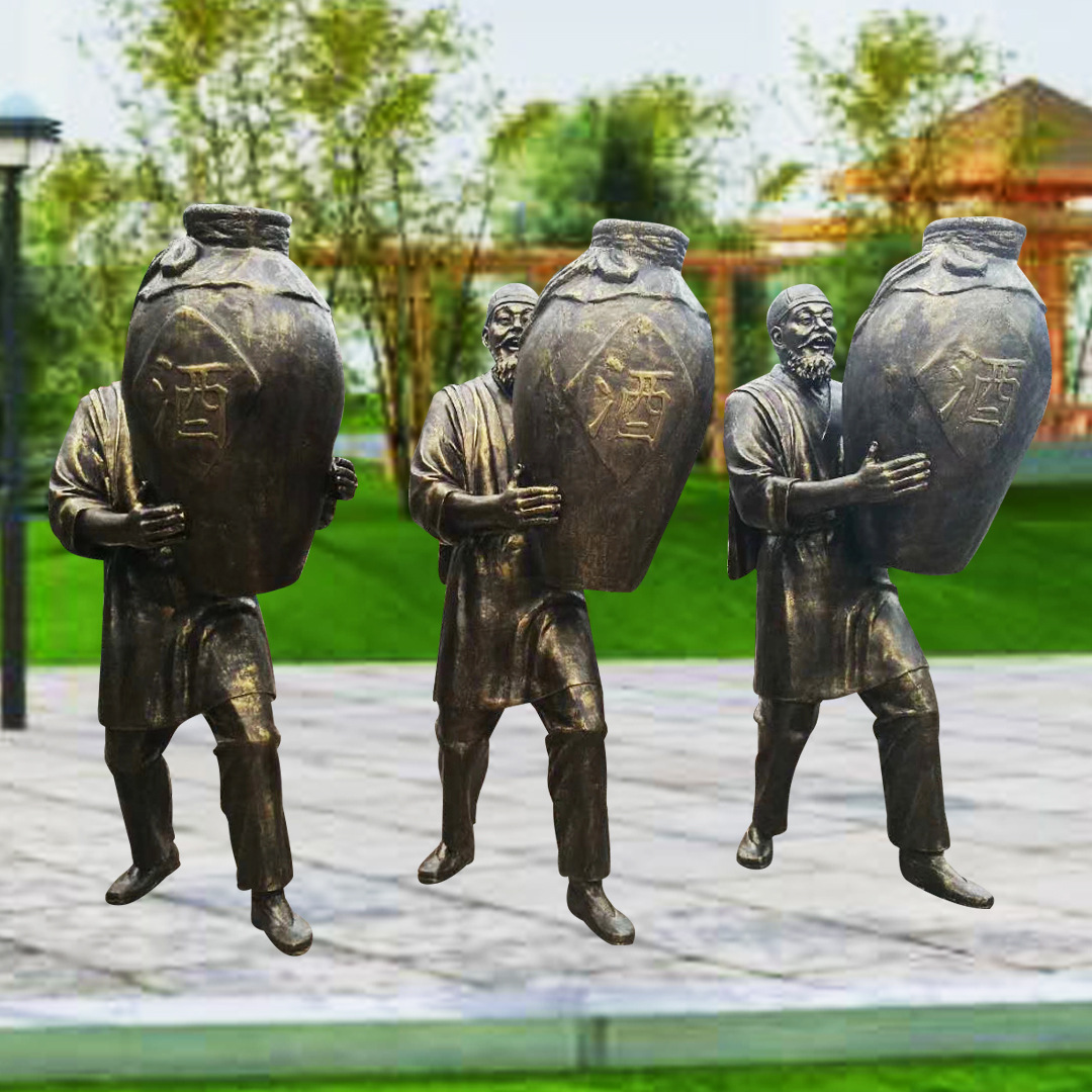 玻璃钢仿铜酒文化雕塑酿酒人物雕塑铸铜卖酒打酒人物雕塑