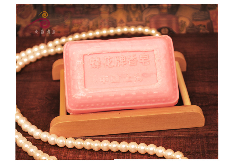 蜂花玫瑰香皂125g清洁润滑芳沐浴洗澡洁面洗手皂国货