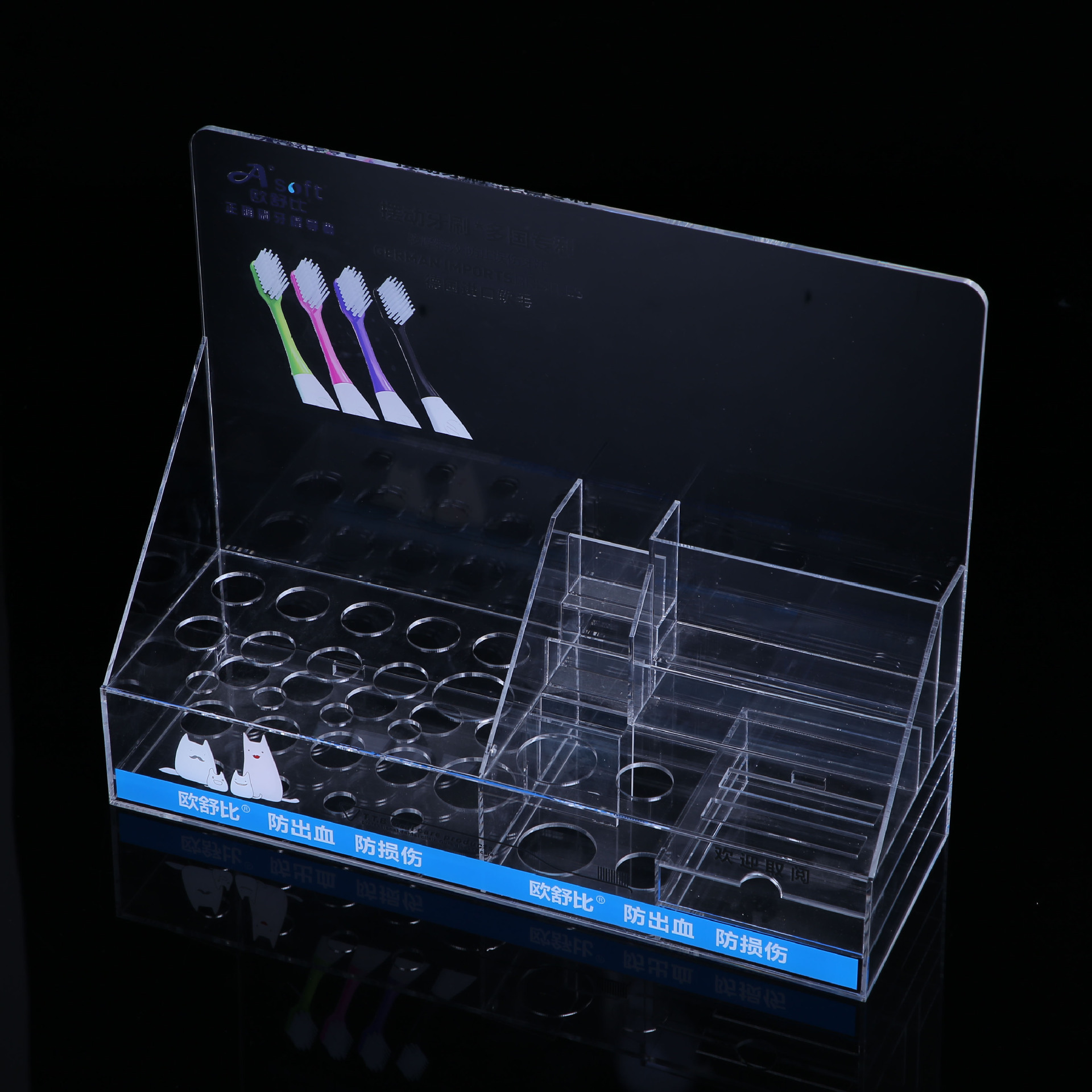 亚克力样品展示架pmma商品展示底座l型亚克力牙刷展示架陈列架