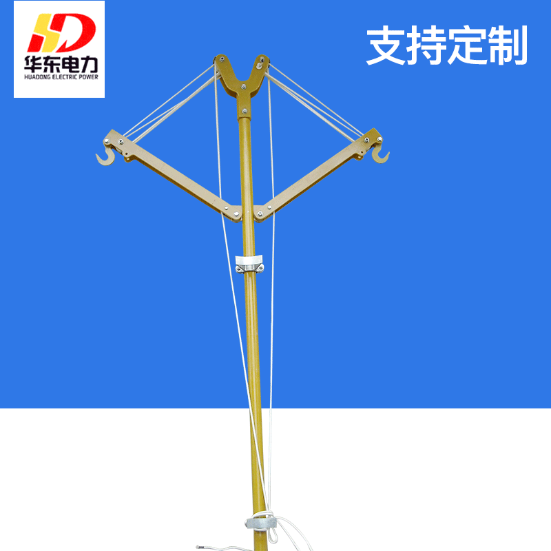 供应绝缘横担抱杆横担抱中相抱绝缘羊角抱多功能抱杆