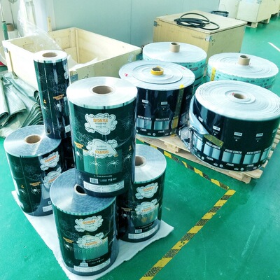食品自动包装卷膜 彩色印刷食品卷膜 复合包装卷膜尺寸logo定制