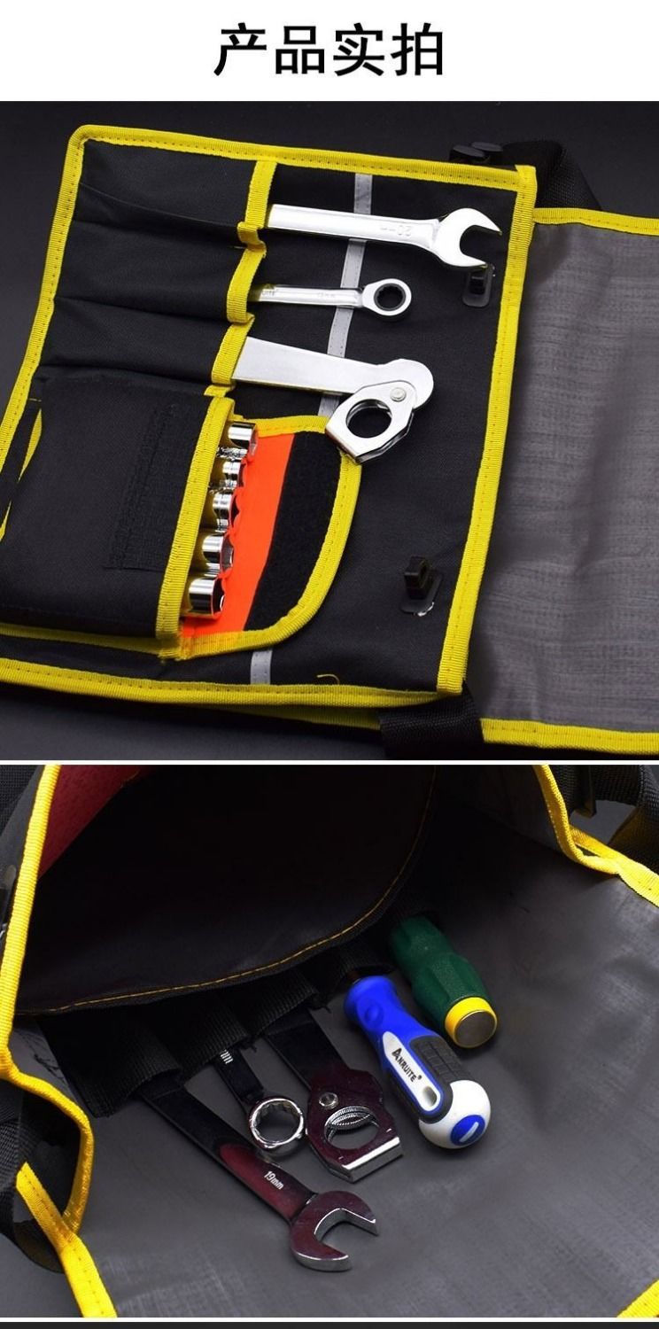 批发帆布电工维修包多功能售后五金包袋牛津布双层加厚单肩工具包