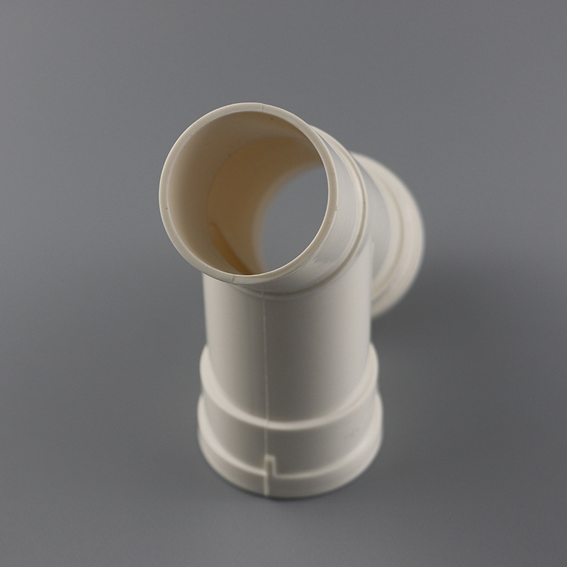 pvc内外插缩口斜三通 内插三通 国标排水缩口三通 50插管内斜三通