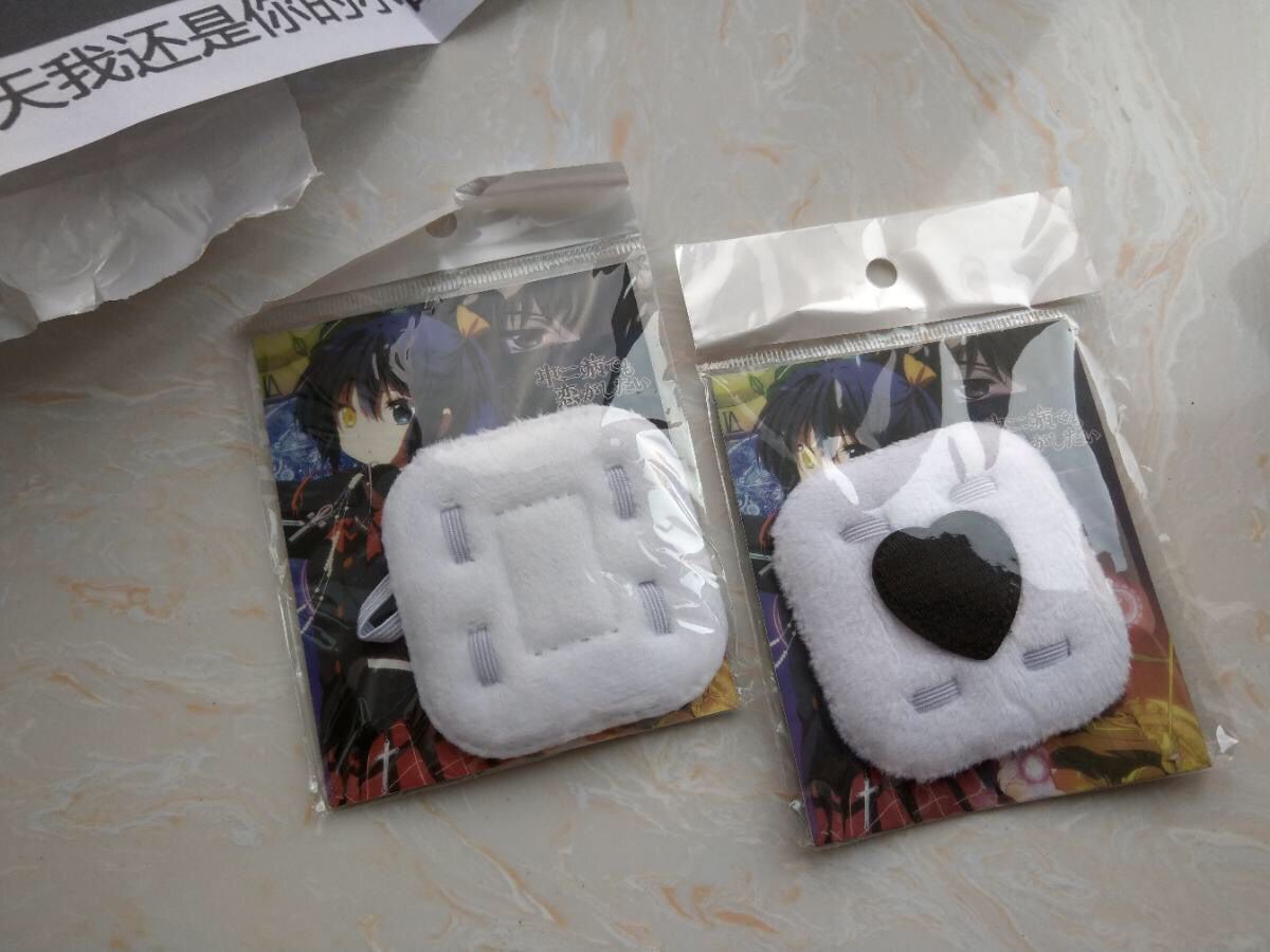 个性绣花眼罩中二病红心眼罩黑心眼罩单罩遮光眼罩动漫病娇可调节