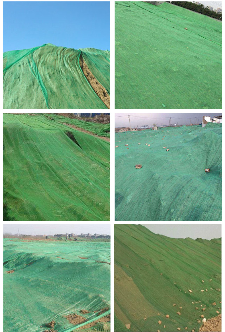 定制6针工地盖土网 城市美化扁丝遮阳盖土网 建筑工地扬尘盖土网