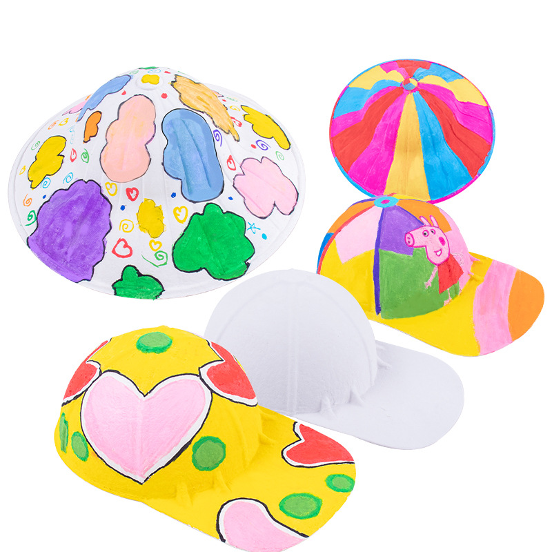儿童手绘白胚纸浆棒球帽太阳帽幼儿园涂色彩绘diy手工纸浆帽材料