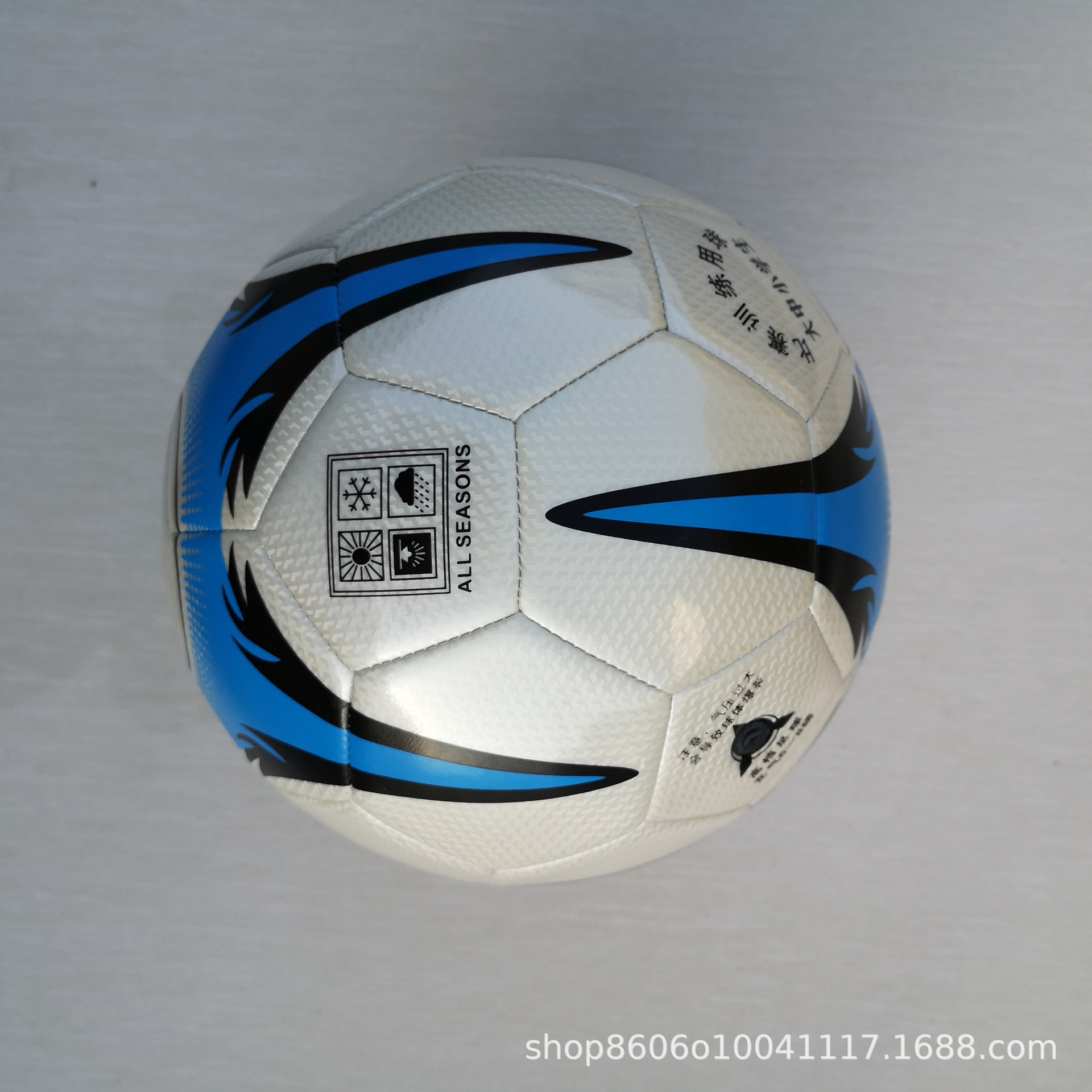No. 5 TPU Thickened Embossed Football Youth Indoor and Outdoor Football Sports Training Competition Supplies Football