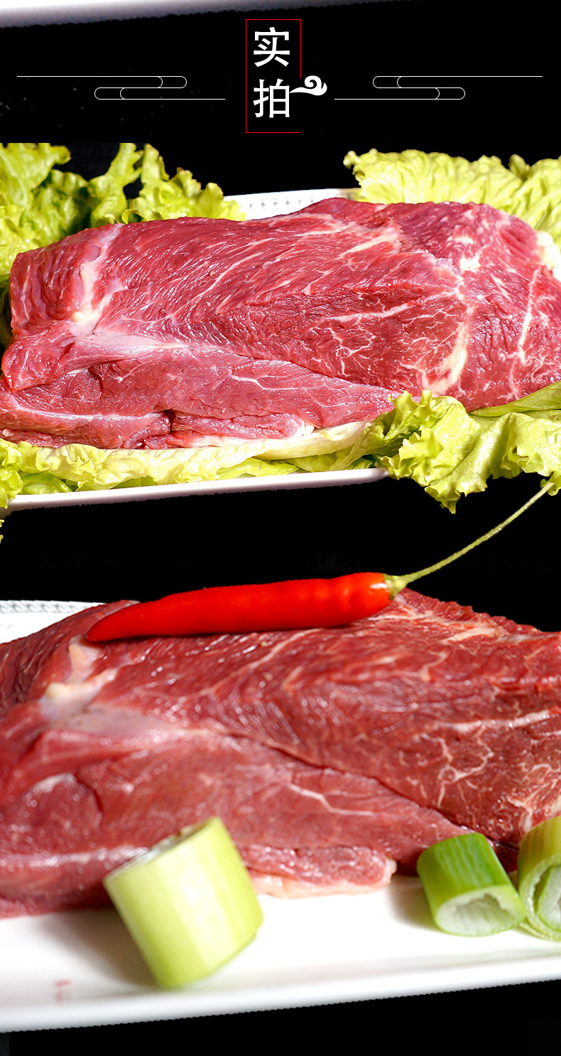 达生源正宗内蒙古特产牛里脊新鲜冷冻整切草原散养黄牛牛里脊2斤