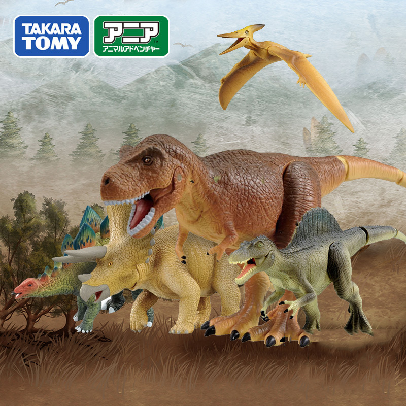 多美安利亚日本tomy正版可动仿真动物模型恐龙霸王龙剑龙儿童玩具