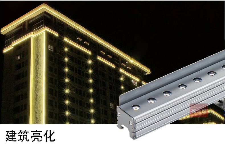 led线条灯条形灯酒店桥梁外墙线性灯线条灯dc12v24v户外线条射灯