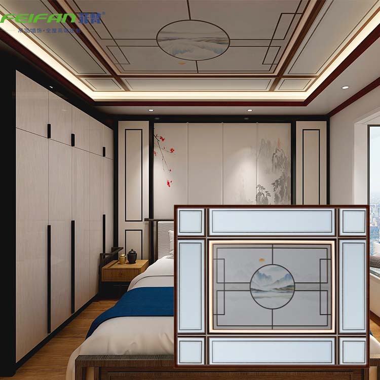 中式风格客厅吊顶