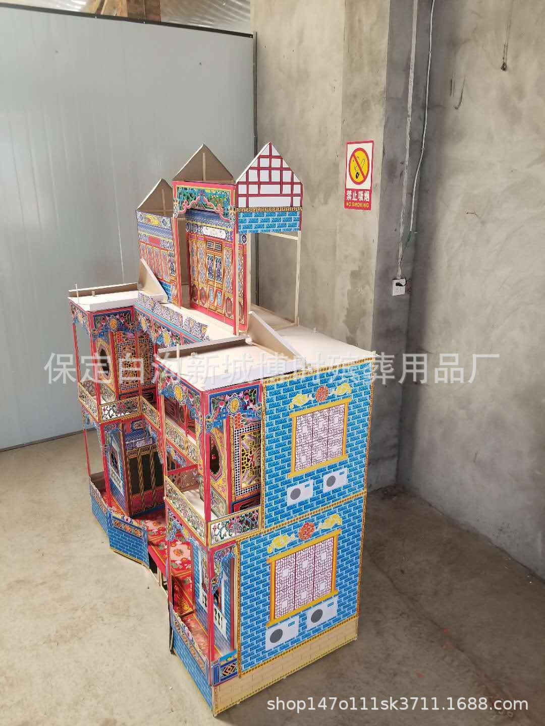 殡葬祭祀用品160型竹架灵房灵屋冥房折叠纸扎别墅纸房子望云楼