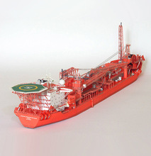 1:400挪威FPSO海上浮式生产储油轮 纸模型 轮船模型 手工DIY 纸艺